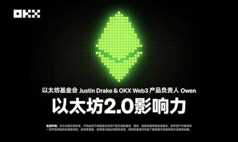 大门注册教程交易所新功能上线